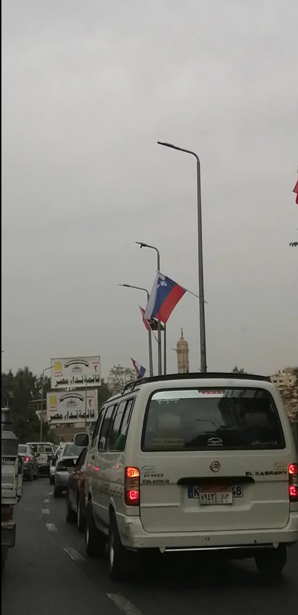 Slovenia in Egypt tweet media