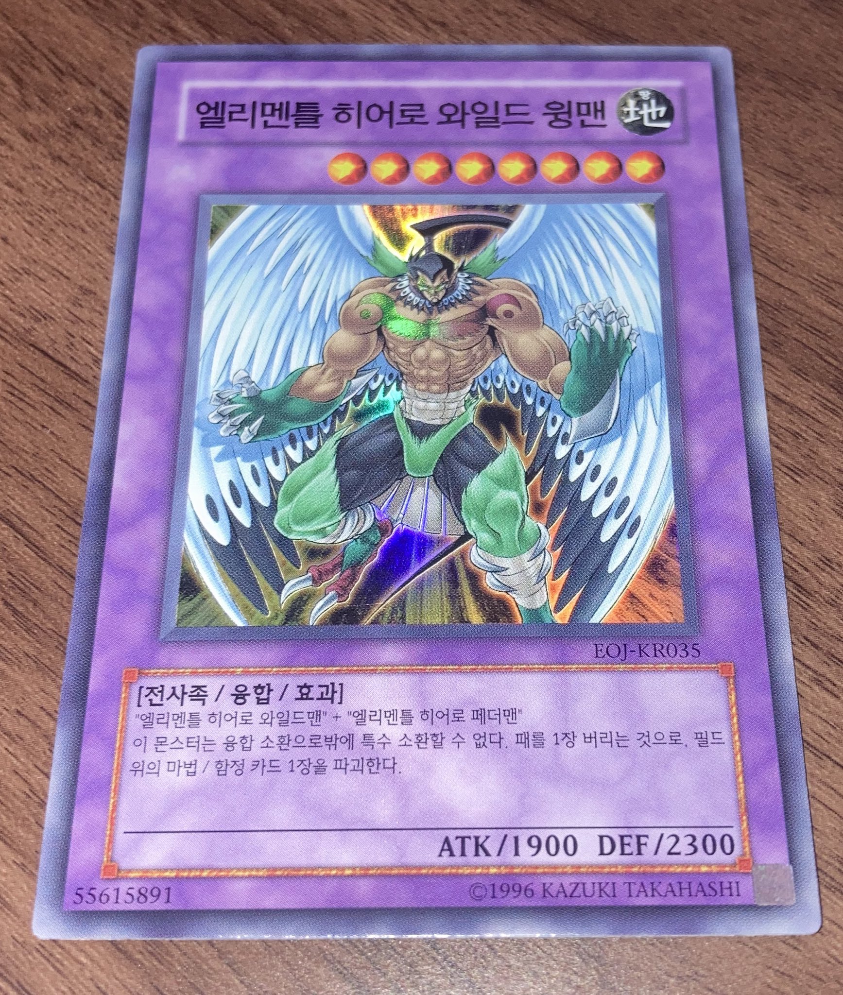 よ 何故か充実しているe Heroワイルドウィングマン 笑 英語 韓国語 イタリア語 フランス語 T Co Aqumwe1gsf Twitter