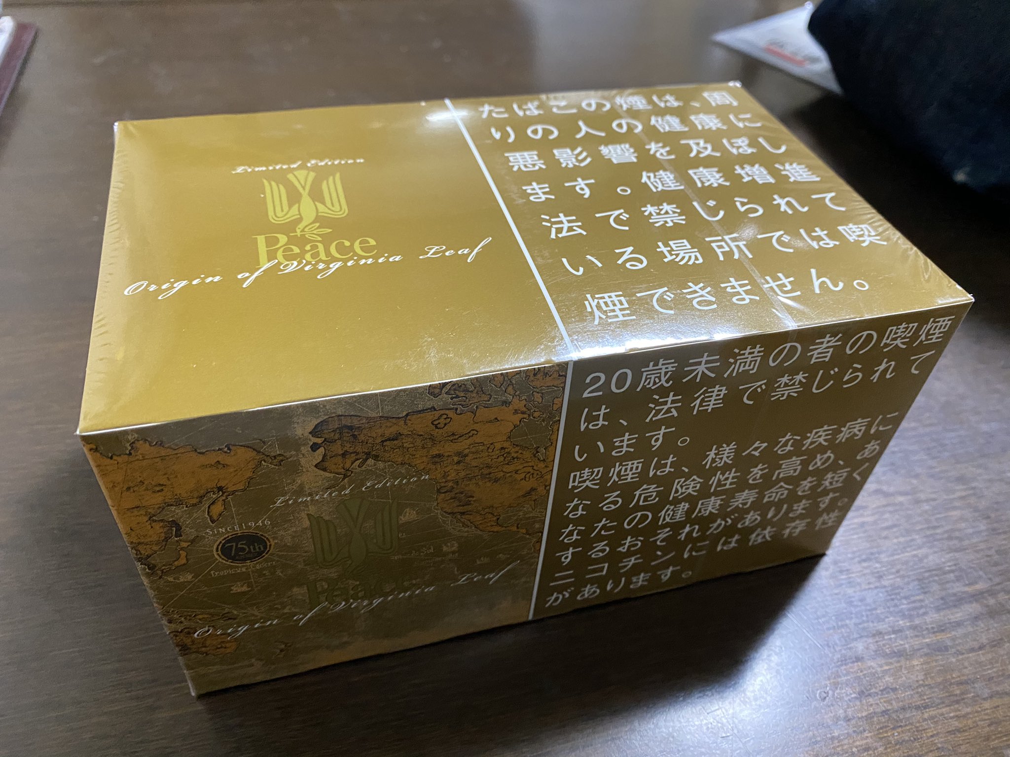 Peace 75th anniversary ゴールド レア缶 【公式通販】