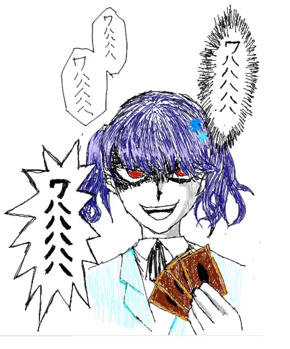 えちゃ
天井さんと精神が入れ替わってしまった小糸 