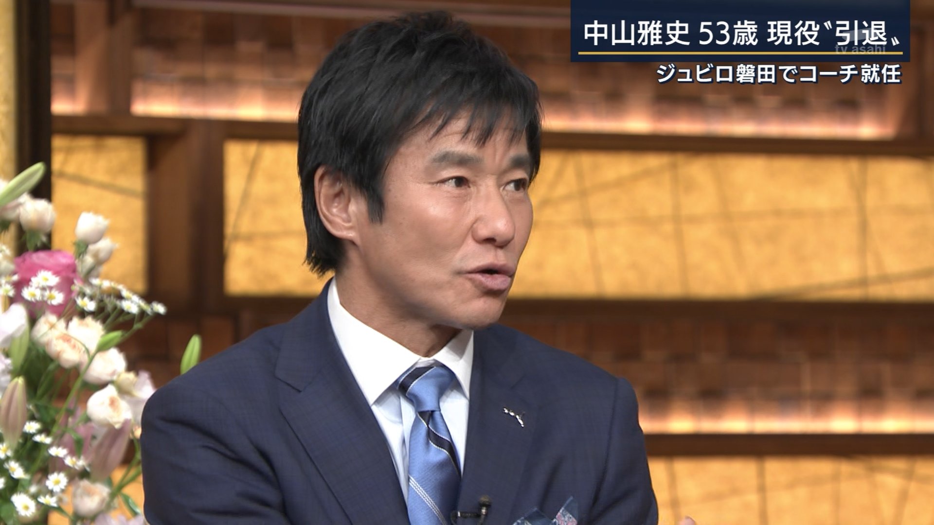 出来損ない しかしゴン中山ってよくこまで髪の毛復活したよな というか育毛剤のcm出てなかったけ 日本全国ハゲ1億人の希望の星だわ Tvasahi 報道ステーション
