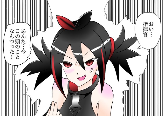 このヘアースタイルがサザエさんみてェーだとォのtwitterイラスト検索結果