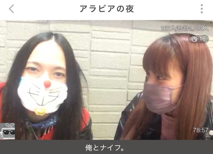 方程式 番目 オフェンス 切れ た ナイフ ニコ 生 のぞき穴 幸運 関税