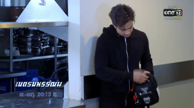 พี่กั้งเล่นร้ายดีมาก แต่ทำไมสงสาร😭  #เนตรมหรรณพEP6