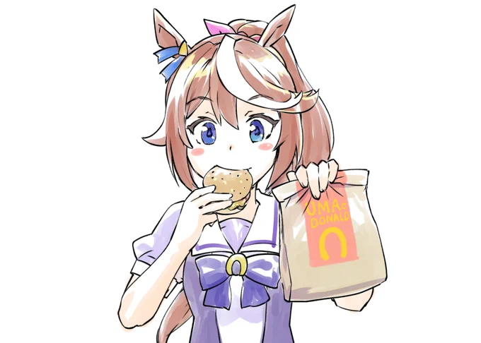 テイクァウトイオー 