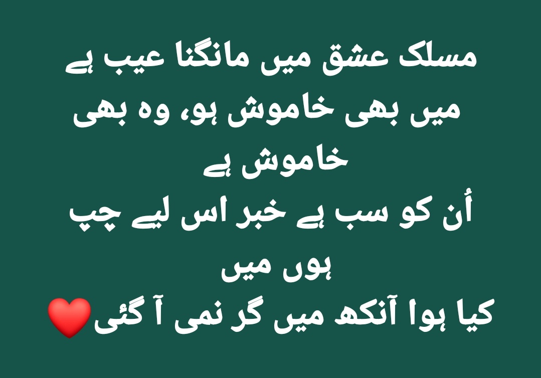 UroobahB's tweet photo. https://t.co/JdrwDuj0V5