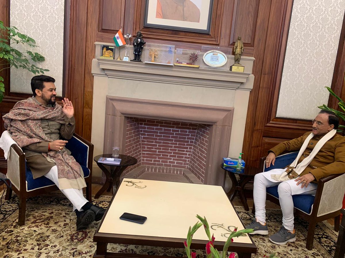 EduMinOfIndia's tweet photo. Hon'ble Minister of Education, Government of India Shri @DrRPNishank met Hon'ble MoS Finance &amp; Corporate Affairs, Shri @ianuragthakur today. The two discussed various issues related to education and finance and also concerns of the Himalayan states. https://t.co/FMSzXKVC7F