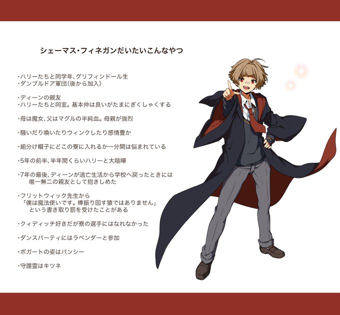 かぴるすさん の最近のツイート 2 Whotwi グラフィカルtwitter分析 かぴるすさん の最近のツイート 2 Whotwi グラフィカルtwitter分析