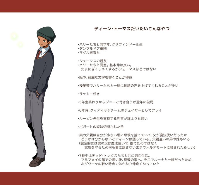 かぴるす S Recent Tweets 4 تحليلات تويتر الرسومية الخاصة بهوتويت Whotwi かぴるす S Recent Tweets 4 تحليلات تويتر الرسومية الخاصة بهوتويت Whotwi