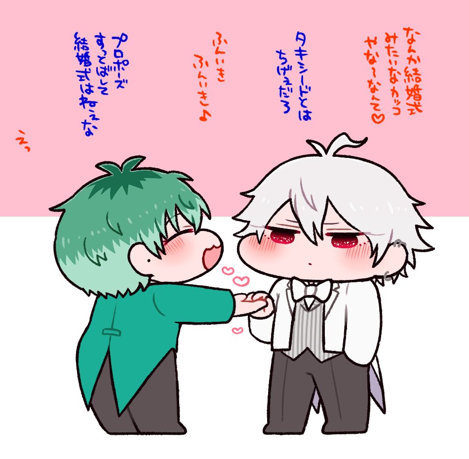 燕尾服かわいいな～ 