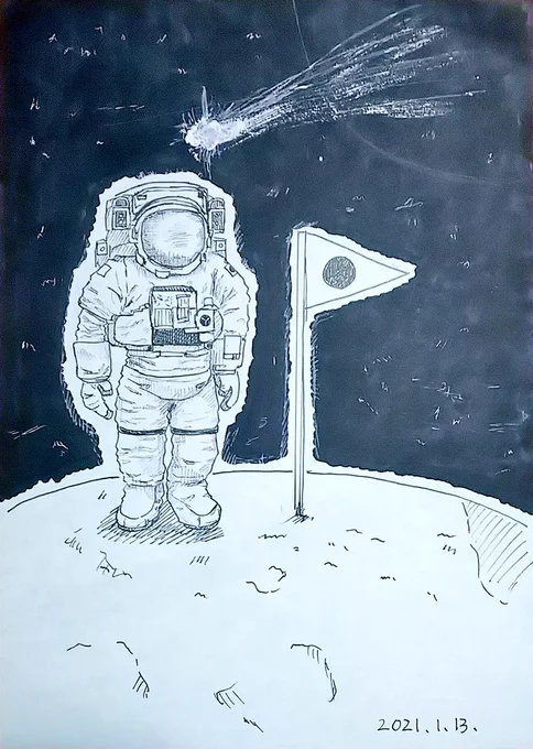 12日目astronaut 