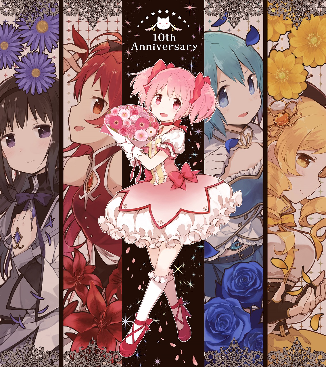 魔法少女まどか マギカ 魔法少女まどか マギカ10周年プロジェクト 本日より様々なイラストレーター 漫画家の方々よりいただいたお祝いイラストを順次公開 今週は ハノカゲ さんのイラストです 来週もお楽しみに T Co Yc3xdetqex 魔法 魔法少女まどか マギカ 魔法少女まどか マギカ10周年プロジェクト 本日より様々なイラストレーター 漫画家の方々よりいただいたお祝いイラストを順次公開 今週は ハノカゲ さんのイラストです 来週もお楽しみに T Co Yc3xdetqex 魔法