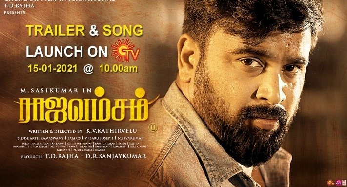 பாளை நகர சசிகுமார் நற்பணி இயக்கம்- திருநெல்வேலி (@palaisasifans) on Twitter photo Annan <a href="/SasikumarDir/">M.Sasikumar</a>'s #Rajavamsam Trailer & Song Launch on 15th Jan at 10 Am ....😍 <a href="/SunTV/">Sun TV</a>
Directed by <a href="/Kvkathirvelu/">K.V.Kathirvelu</a>
<a href="/AllsasikumarFC/">ALL INDIA SASIKUMAR FANS CLUB</a>
<a href="/palaisasifans/">பாளை நகர சசிகுமார் நற்பணி இயக்கம்- திருநெல்வேலி</a> Annan <a href="/SasikumarDir/">M.Sasikumar</a>'s #Rajavamsam Trailer & Song Launch on 15th Jan at 10 Am ....😍 <a href="/SunTV/">Sun TV</a>
Directed by <a href="/Kvkathirvelu/">K.V.Kathirvelu</a>
<a href="/AllsasikumarFC/">ALL INDIA SASIKUMAR FANS CLUB</a>
<a href="/palaisasifans/">பாளை நகர சசிகுமார் நற்பணி இயக்கம்- திருநெல்வேலி</a>