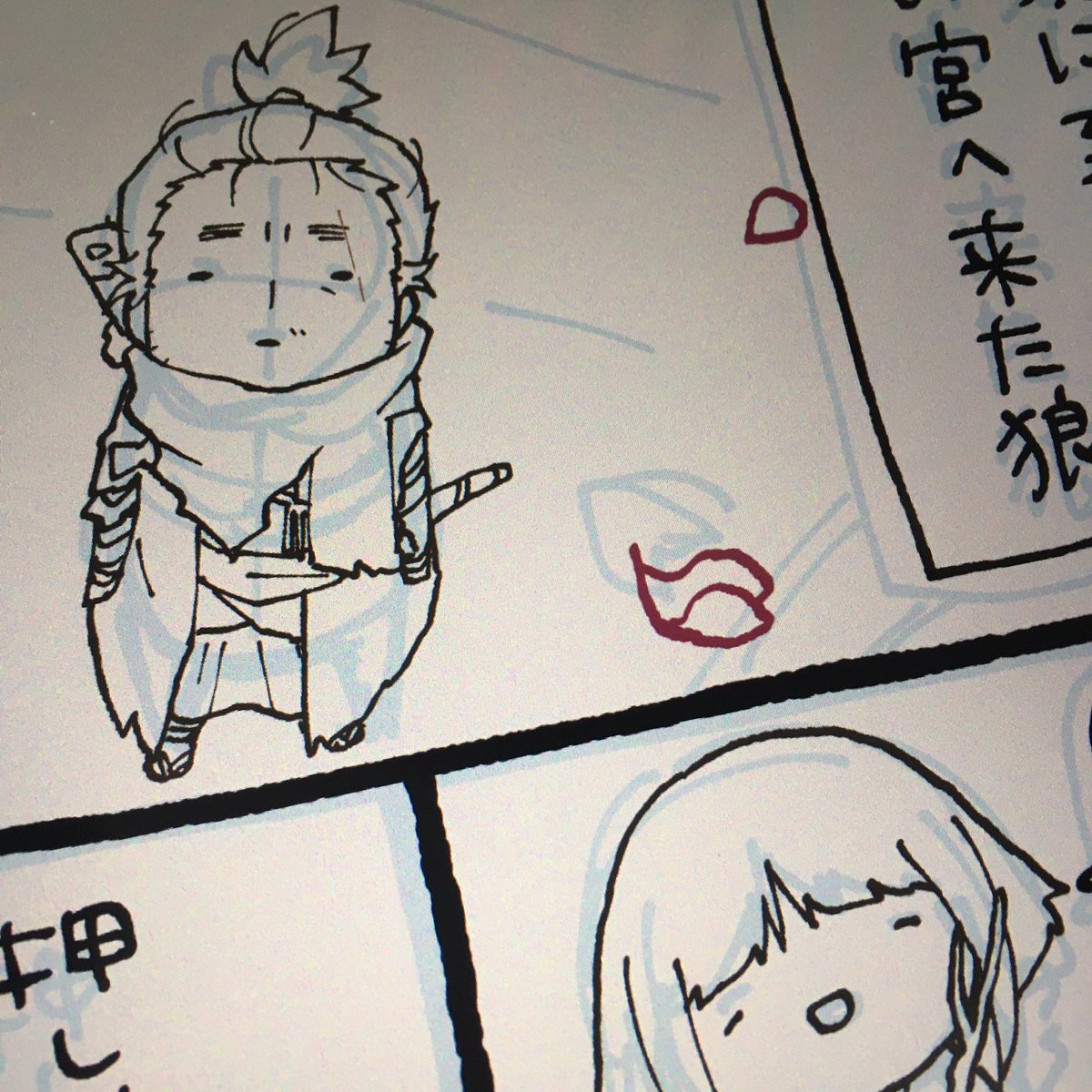 色々描きたいものあるけど圧倒的に時間が足りない。労働時間はこれ以上伸びてほしくないので夜中がもっと増えればいいのになぁ。 