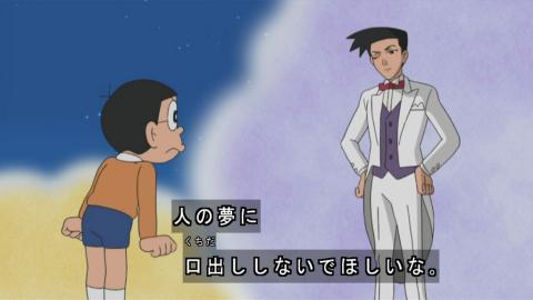 スネ夫のtwitterイラスト検索結果