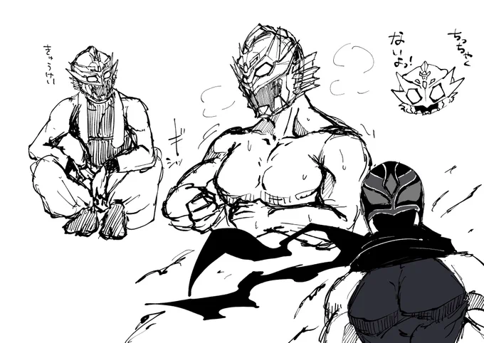 ざかざか推し落書き。 