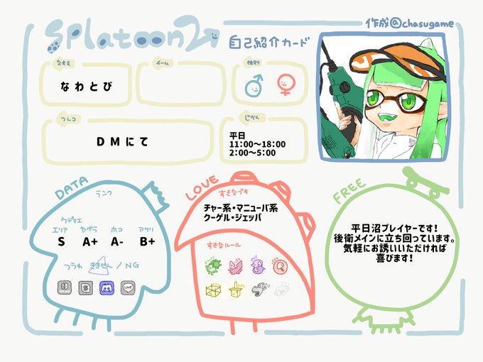 テンプレ 高画質 のtwitterイラスト検索結果 古い順 テンプレ 高画質 のtwitterイラスト検索結果 古い順
