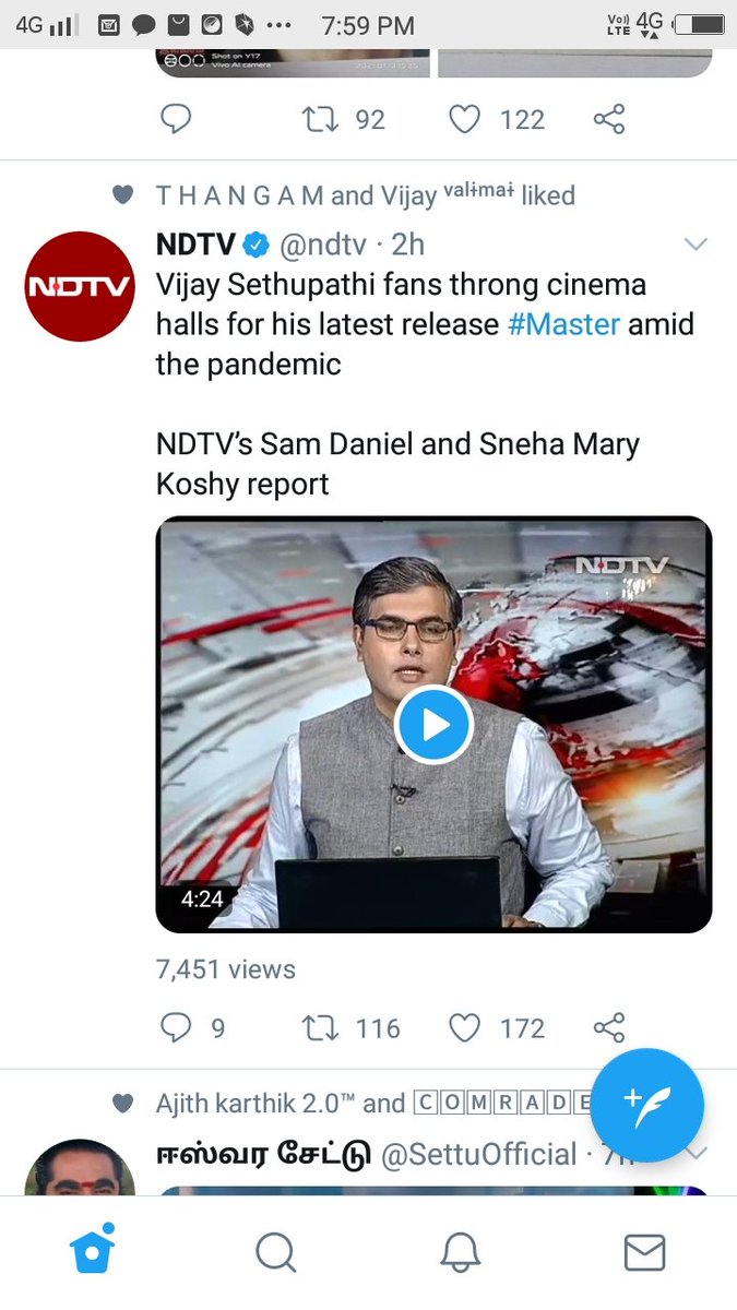 Arulmolivarman0's tweet image. #DisasterMaster என்னடா ஒரு முடிவோடதான் இருக்கானுங்க போல.. அது சரி கப்பு வாங்குனவனதான பேசுவாங்க