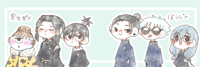 寄生虫のtwitterイラスト検索結果 寄生虫のtwitterイラスト検索結果
