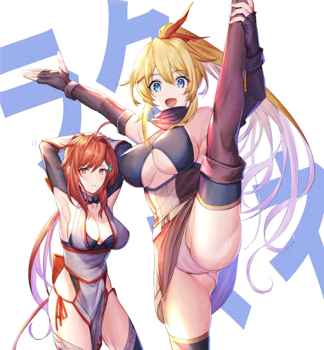 あらゆるさんの御本女の子めっちゃ可愛い…ユウミちゃんが推しです…!#ラクマネ 