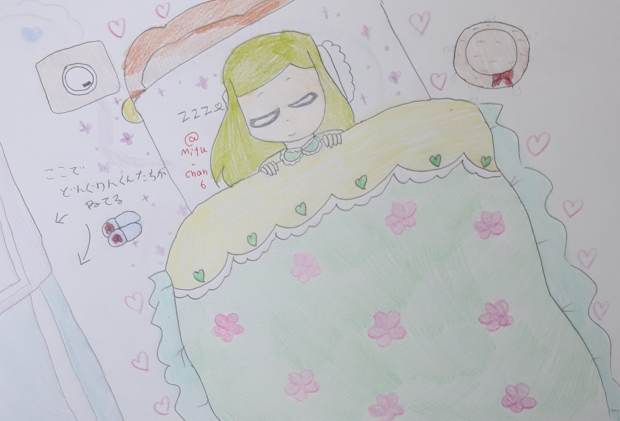 杏凛子 Mituchan6 帽子オフじょうろうさんも可愛いですよ 冬は星が綺麗に見えるんですよ 星がほしい なんちゃって Twitter