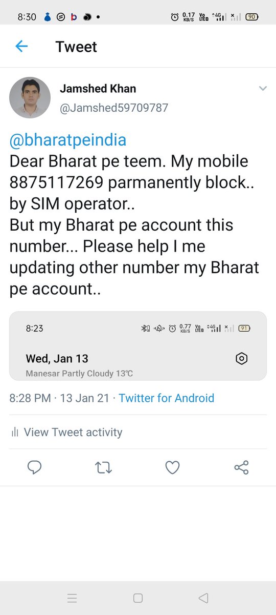 Jamshed Khan (Jamshed59709787) Twitter