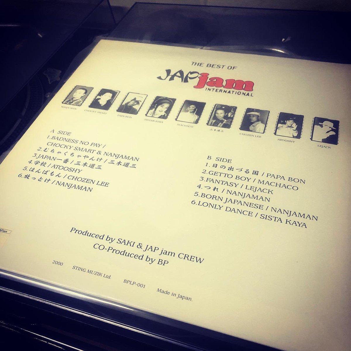 STIFFYBOTHWINGS's tweet photo. THE BEST OF JAP jam INTERNATIONAL / V.A
#vinyl #record #records #lp #japjam #japanesereggae #japan #reggae #レコード整理 https://t.co/EtchPVICXt