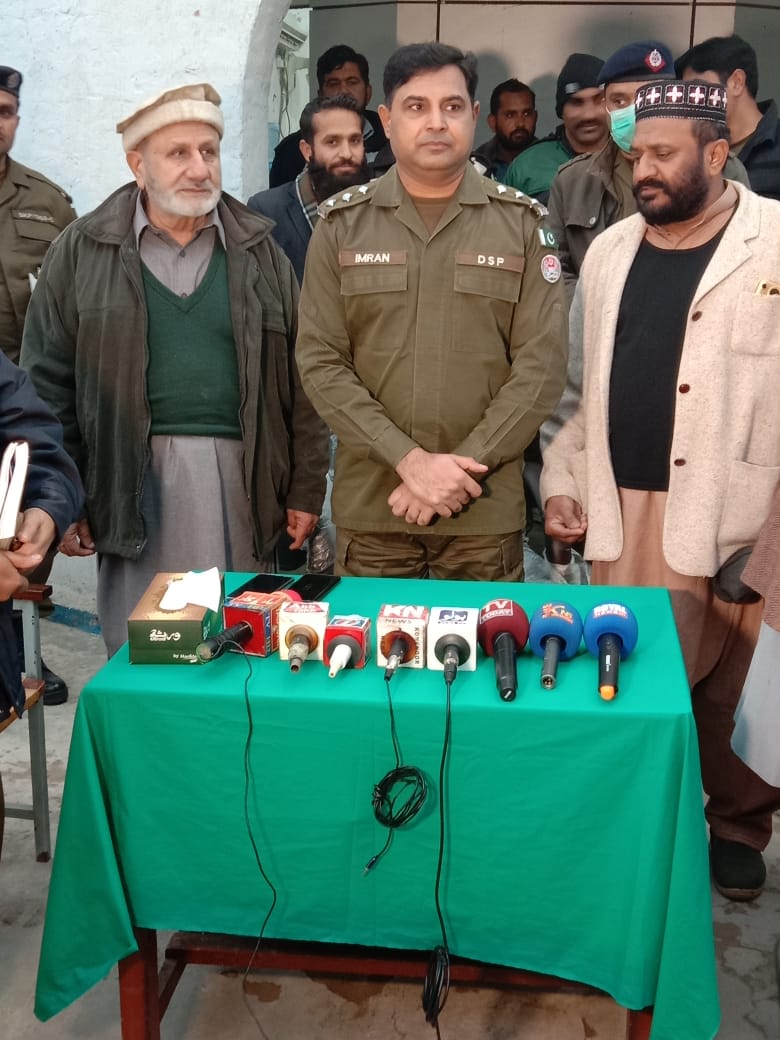 DSP Imran Abbas Chadhar tweet media