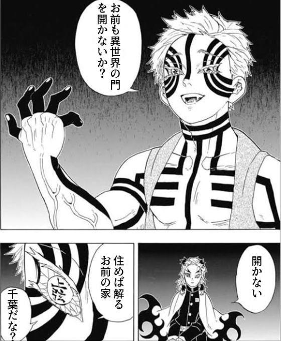 無料でダウンロード 千葉テレビ アニメ やばい 2222 千葉テレビ アニメ やばい Muryopngjpulwgu