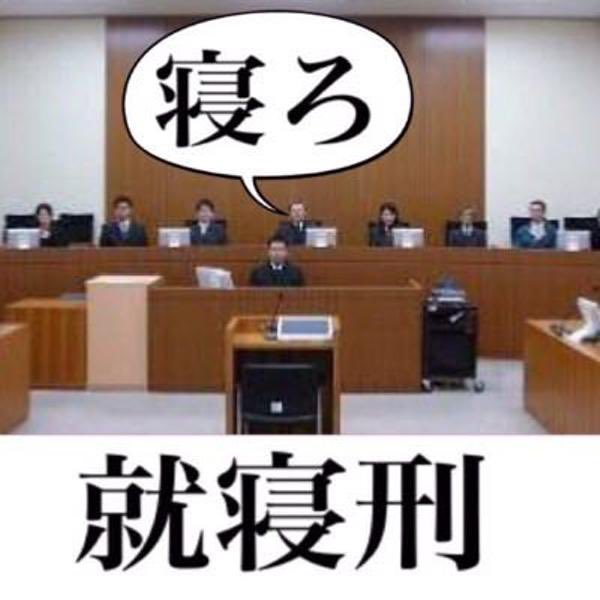 良い夜を 良い夜を