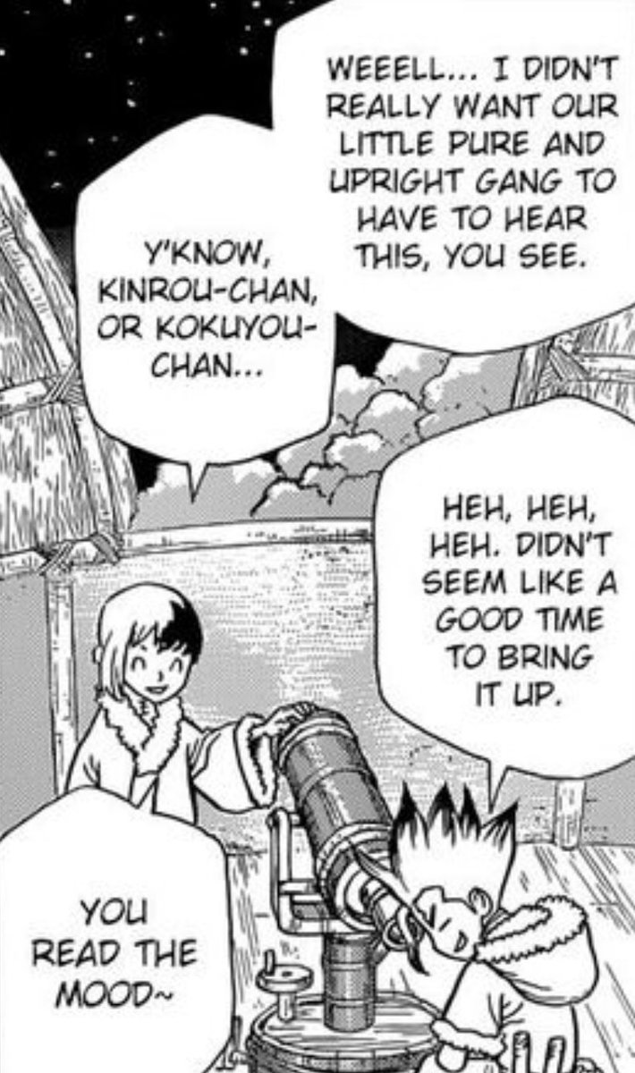 A thread of all Sengen moments/panels