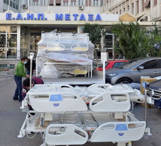 Tzoumerkiotis tweet media