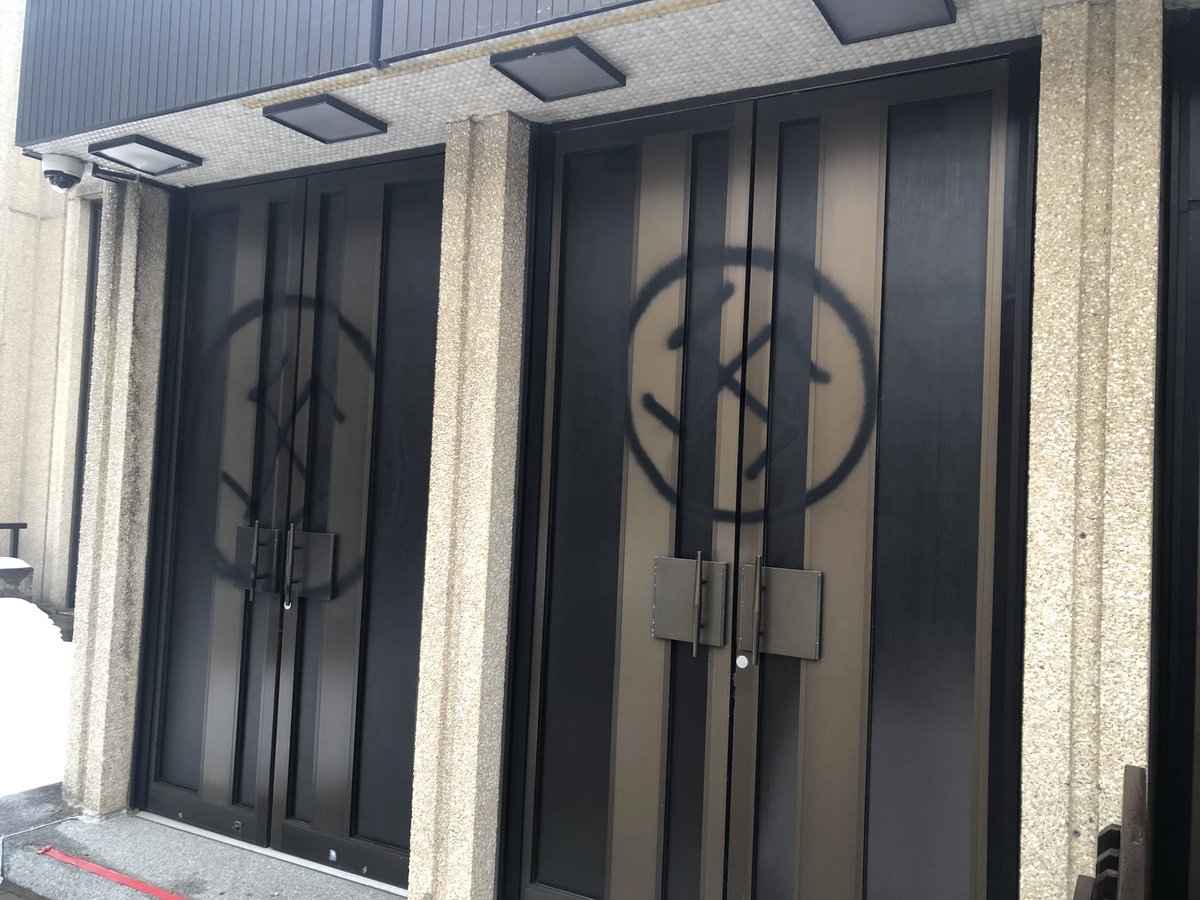 MarcMillerVM's tweet photo. The desecration of Montreal’s Shaar Hashomayim with the most vile and abhorrent symbol of evil and hate is an utter disgrace. I ask all Canadians to stand with Shaar Hashomayin and members of the Jewish faith as we condemn this act that has no place in this country! #cdnpoli https://t.co/qReCK4KSph