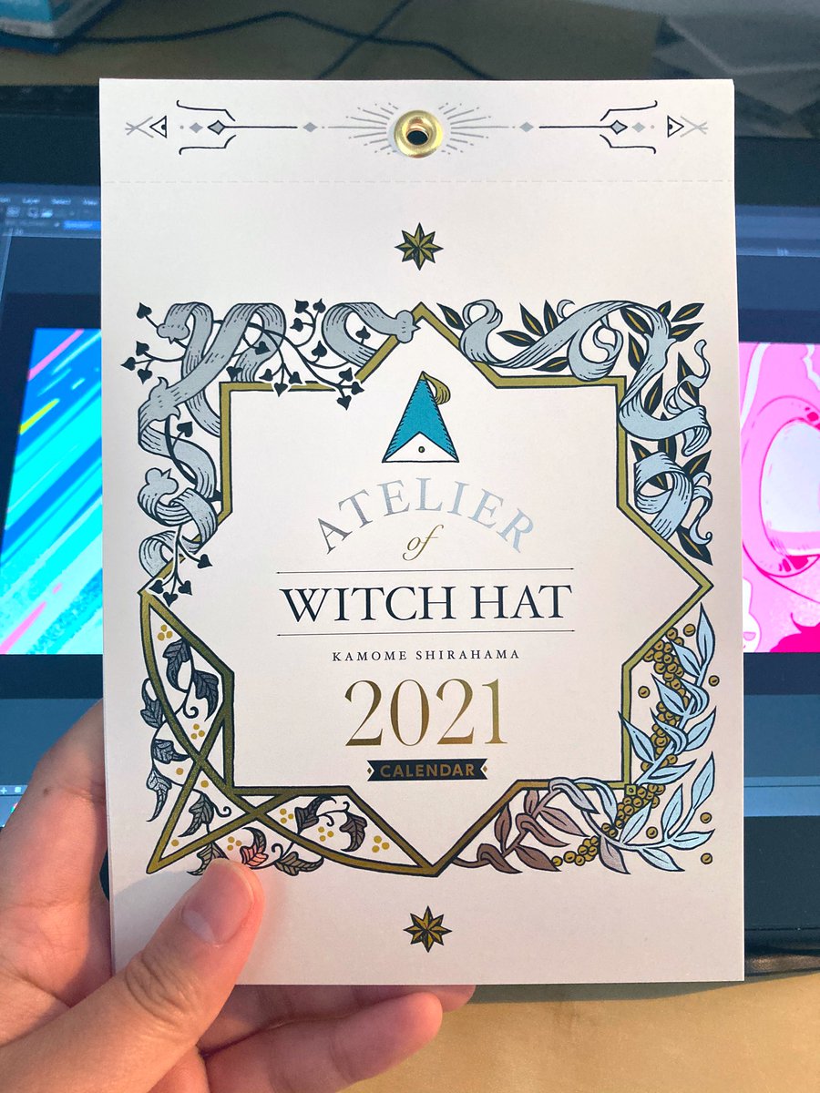 Got my copy of the Witch Hat Atelier Calendar!!! I'm crying over how amazing this looks! 