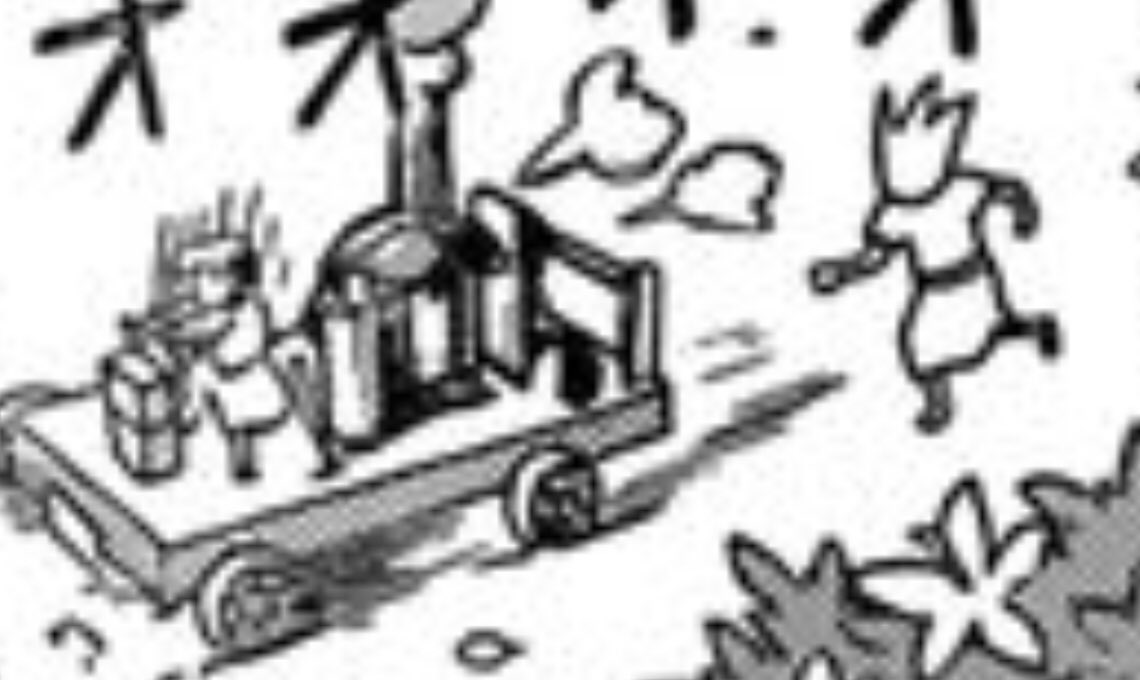 A thread of all Sengen moments/panels