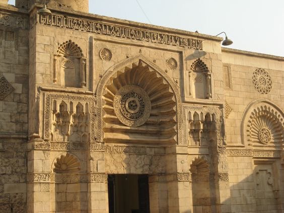 Al Aqmar Mosque