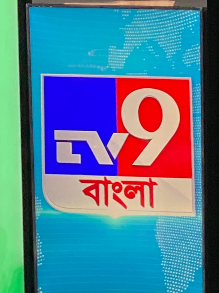 abhishek upadhyay tweet media