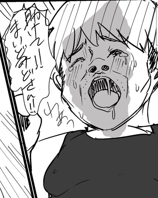今日も一日 