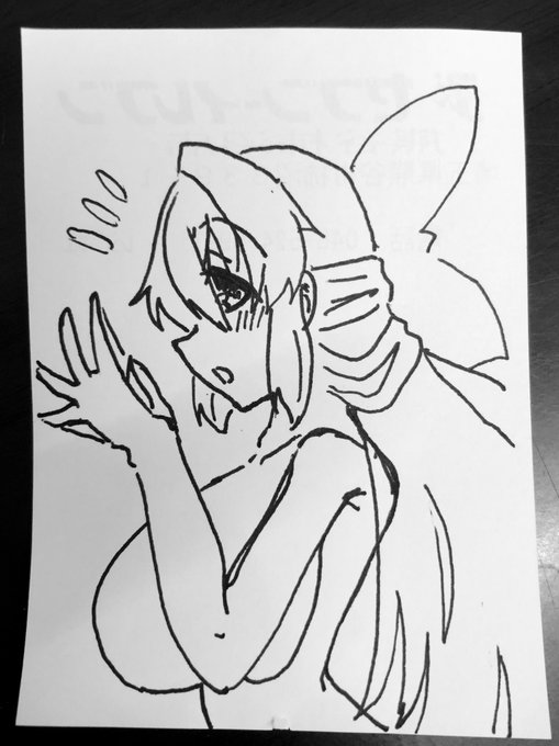 落書きナオチャンス 