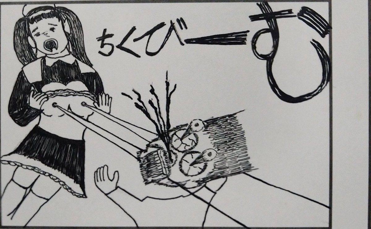 手描きイラストの漫画ツイートまとめ Comic Diggin 手描きイラストの漫画ツイートまとめ Comic Diggin