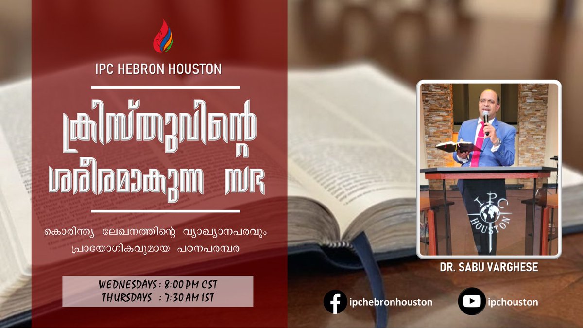 IPC Hebron (@hebron_ipc) on Twitter photo 