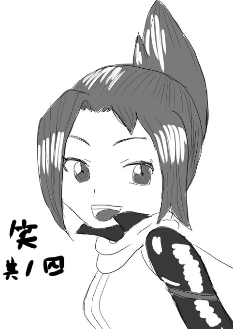 顔の練習其の三
#ケムリクサ #ケムリクサファンアート 