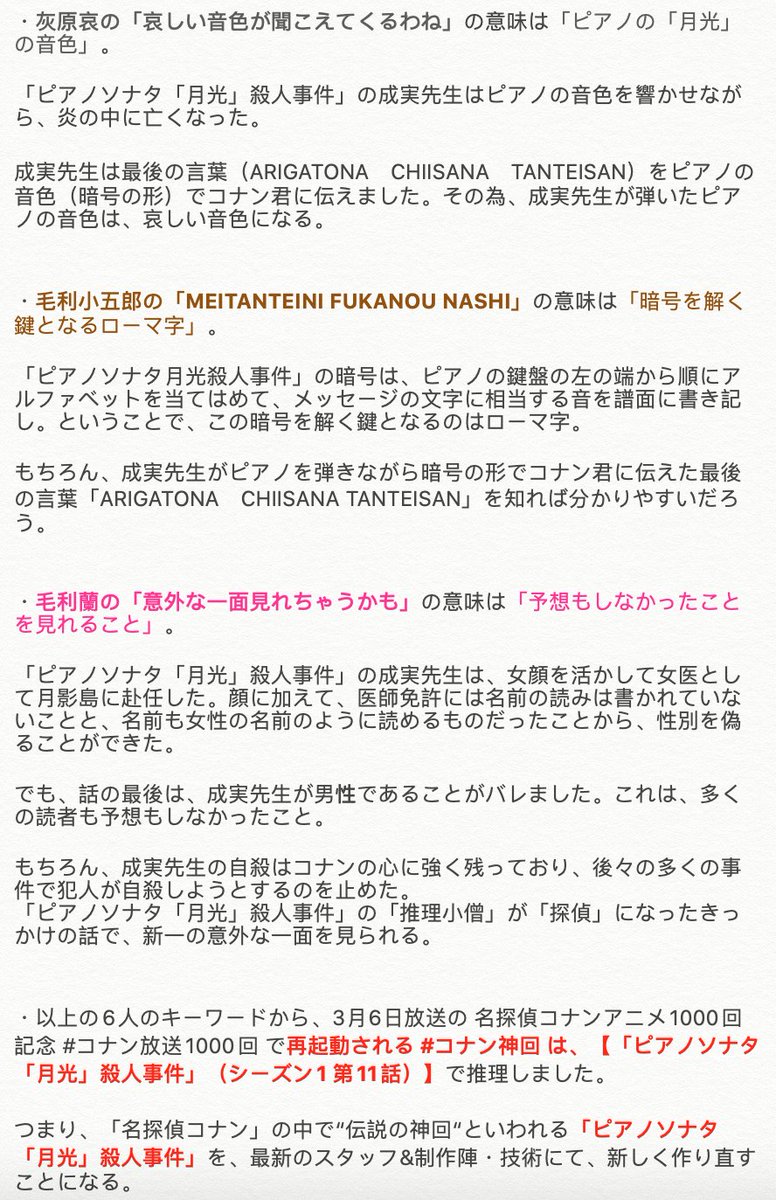 ラクダ Wmyjxx5fnbmyiho Twitter ラクダ Wmyjxx5fnbmyiho Twitter