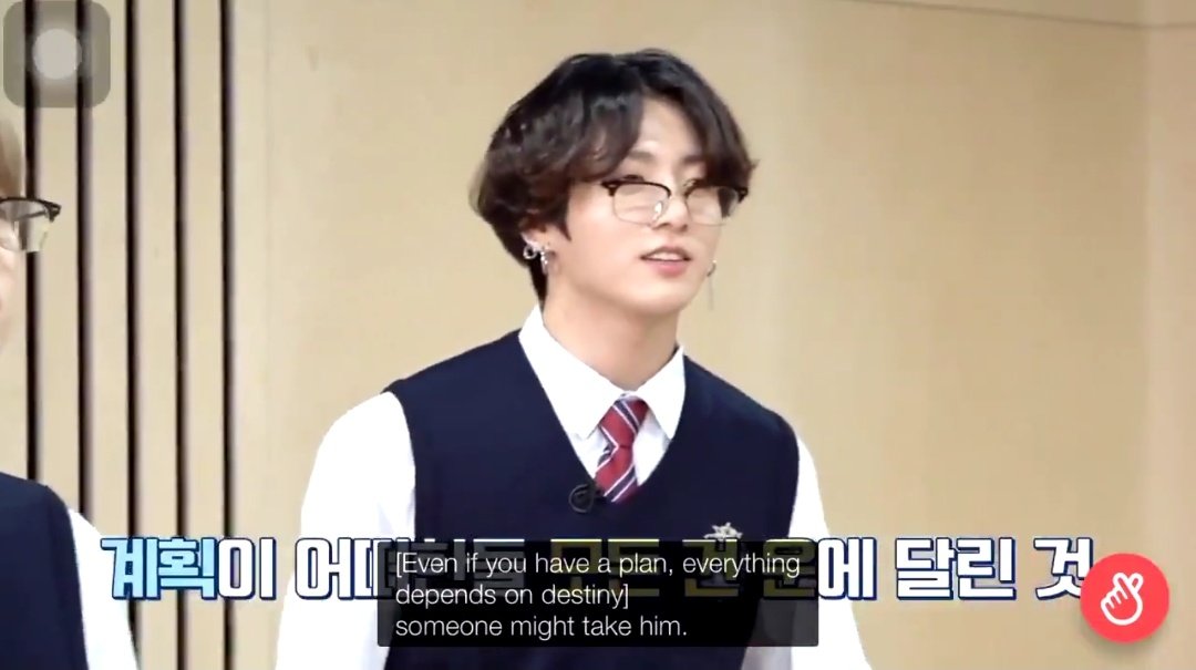 "even if you have a plan, everything depends on destiny"