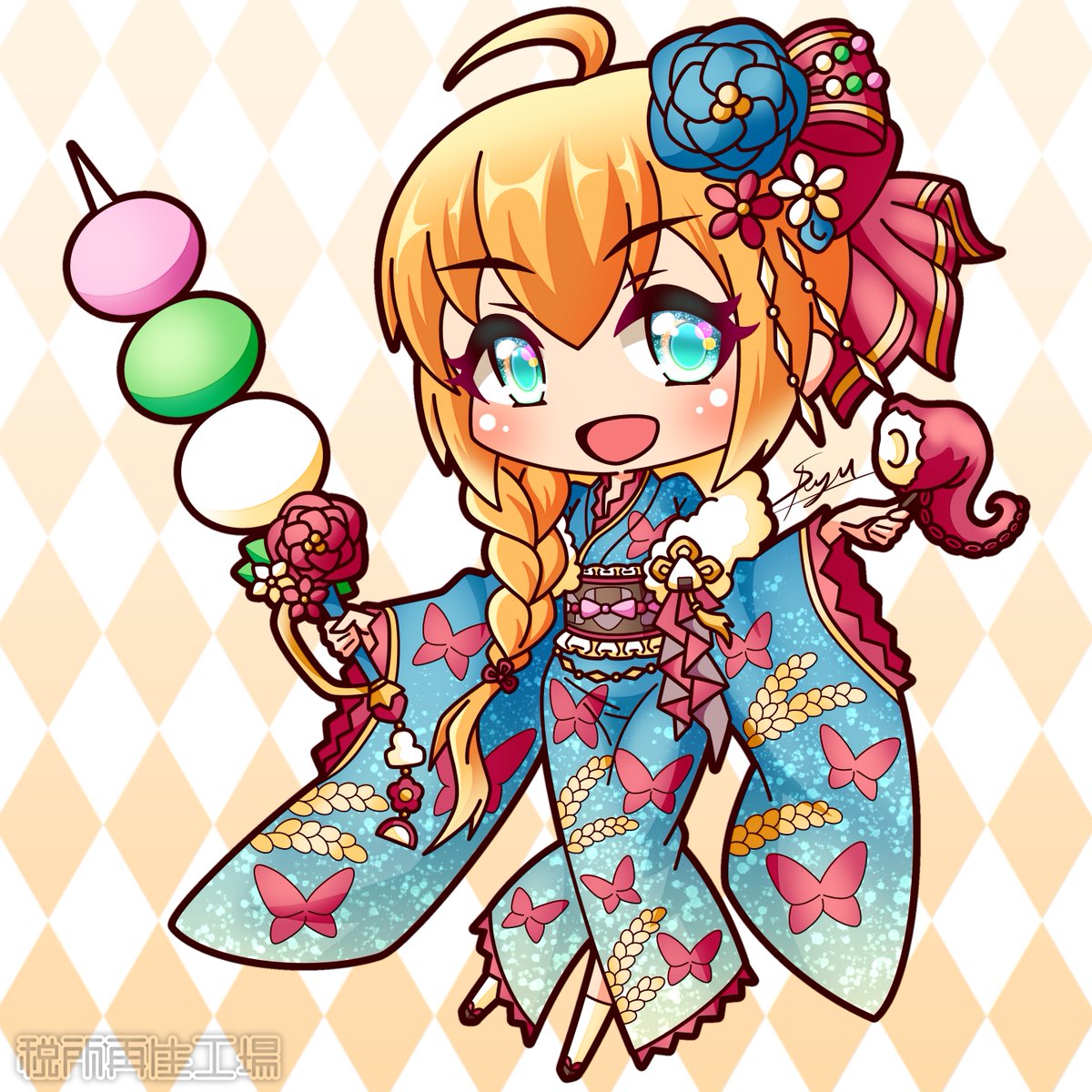 pecorine (princess connect!) 1girl food flower japanese clothes solo holding kimono  illustration images