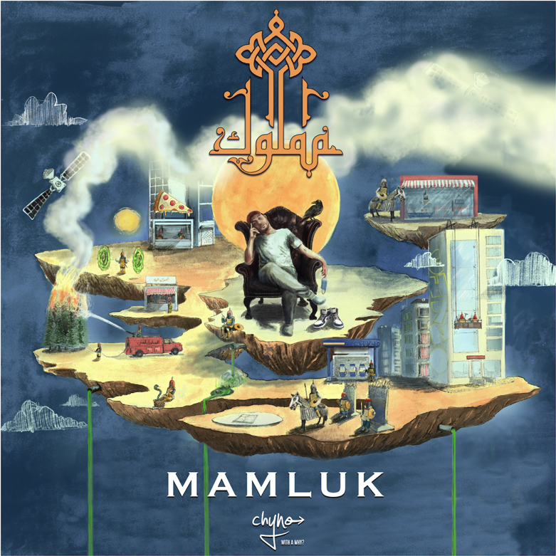 warnermusicme's tweet photo. The album #Mamluk - @chynowithawhy | Out on 21.01.21
Pre-save: https://t.co/mIsbGECv49
#WMME #ChynowithaWhy https://t.co/akzYb6Sl4U