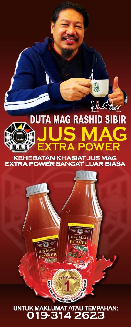 aliffnaen's tweet photo. Hello. Its MCO again. Do stay at home and take care of yr body. JUS MAG XTRA POWER can gv u more energy and upgrade yr antibody and make u stronger to fight COVID.  Do try..its really good for yr body..
https://t.co/2LyfxMllBa https://t.co/Q5LvRoPXuc