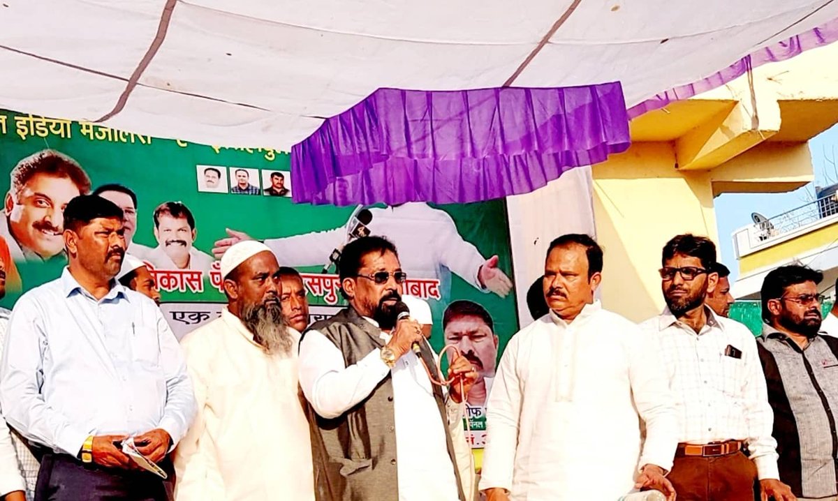 Ayubjagirdar's tweet photo. AIMIM neta #ayyub_jagiradar Maharashtra graam panchaayat chunaav mein diya zabaradast bhaashan 
#AIMIMAURANGABAD 
@asadowaisi
#Grampanchayat 
#election2020 https://t.co/nFvQOiBjSZ