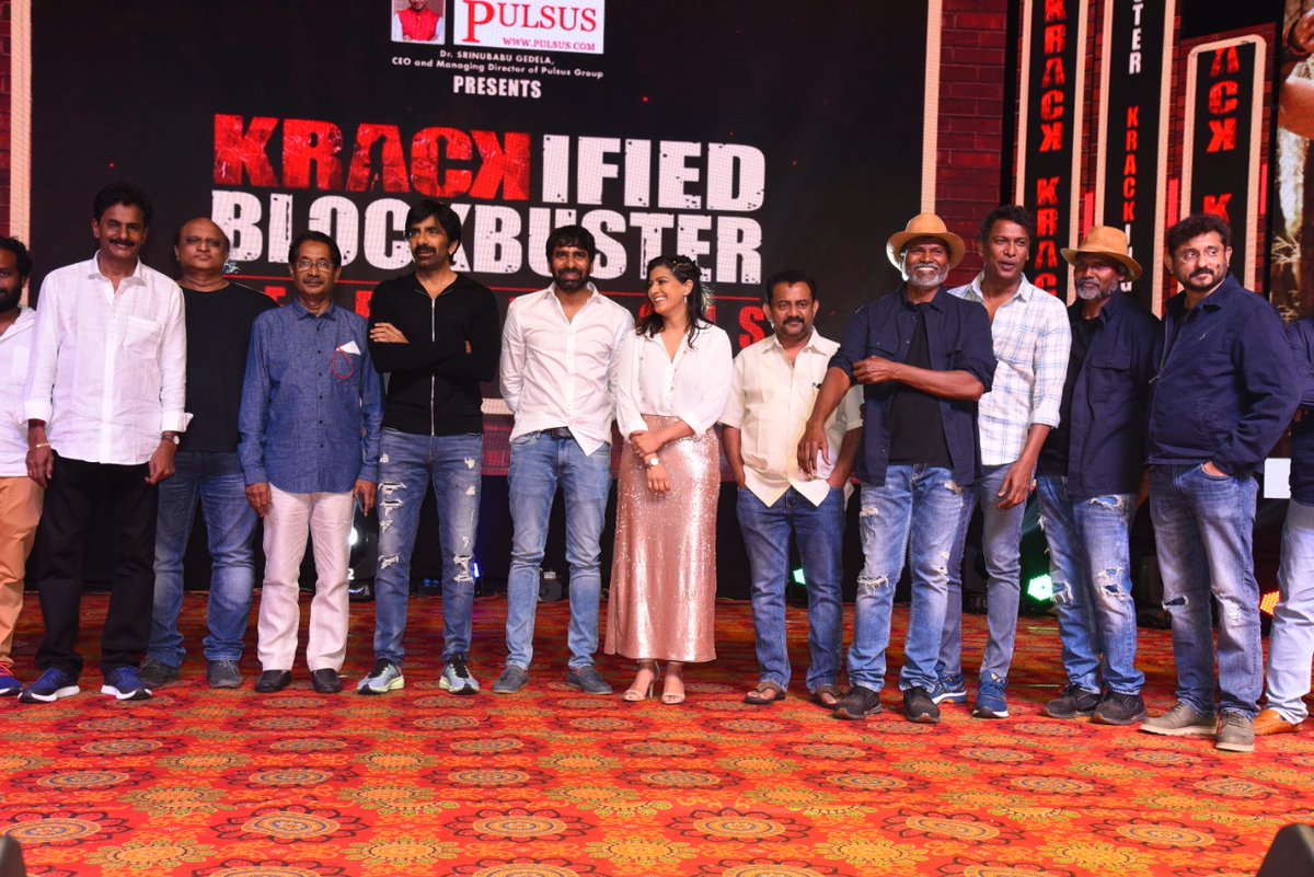 baraju_SuperHit's tweet photo. Pics from the Grand success celebrations event happened at Vizag #KrackingBlockbuster 

@RaviTeja_offl @megopichand @shrutihaasan @MusicThaman
@Apsara_Rani__ @dop_gkvishnu @navinnooli @TagoreMadhu @LahariMusic @shreyasgroup https://t.co/mYfXTKhABi