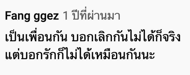 da kanda tweet media